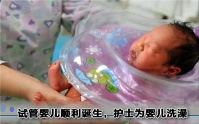 高龄二胎成功案例